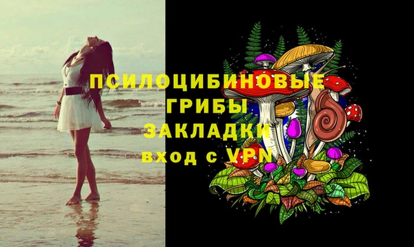 таблы Кукмор