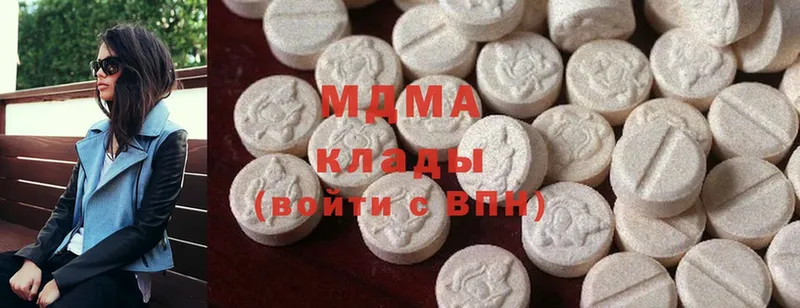 MDMA Molly  где продают   Ливны 